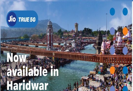 Jio started 5G service from Haridwar