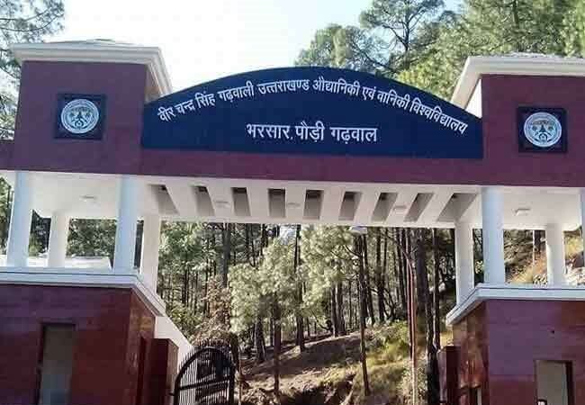 Appointment Scandal at VCSG Horticulture University, Bharsar
