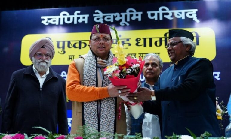 समान नागरिक संहिता विधेयक विधान सभा से पारित होने पर मुख्यमंत्री को किया सम्मानित