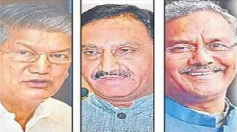 पूर्व मुख्यमंत्रियों का राजनीतिक भविष्य तय करेगा हरिद्वार, तीनों पर चुनाव जीतने-जिताने की जिम्मेदारी