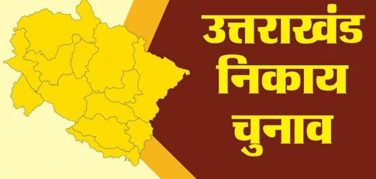 प्रशासकों का कार्यकाल बढ़ाने के रास्ते की तलाश, ली जा रही विधिक राय