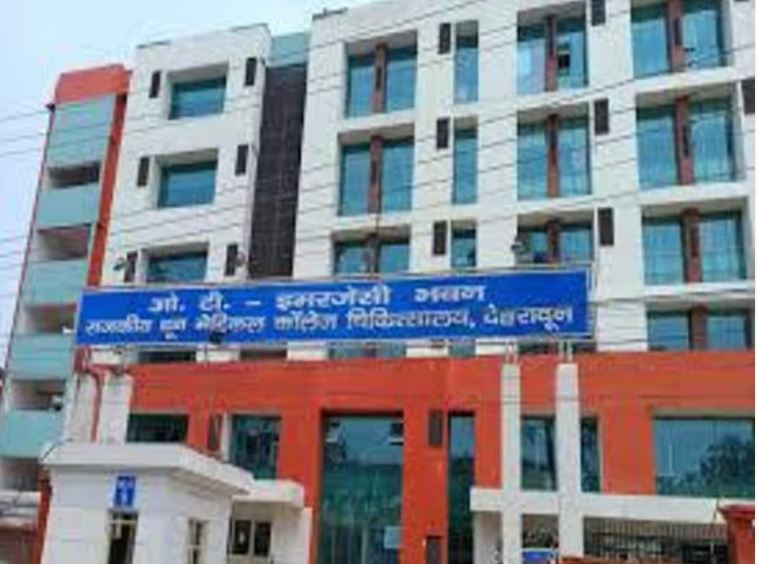 दून की इमरजेंसी में उगाही के बाद अब ये नया मामला, जानें कर्मचारियों ने क्यों किया ड्यूटी से मना