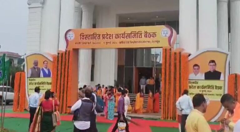 उत्तराखंड भाजपा कार्यसमिति की बैठक शुरू, प्रदेश प्रभारी दुष्यंत गौतम और सह प्रदेश प्रभारी रेखा वर्मा भी मौजूद