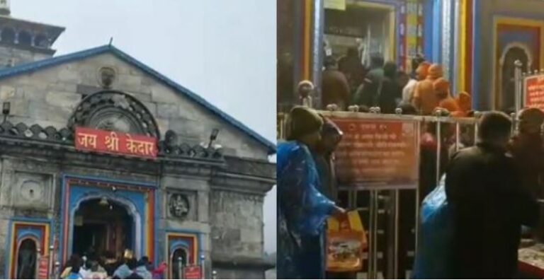 सावन का पहला सोमवार आज, झमाझम बारिश के बीच श्रद्धालुओं ने किए बाबा केदार के दर्शन