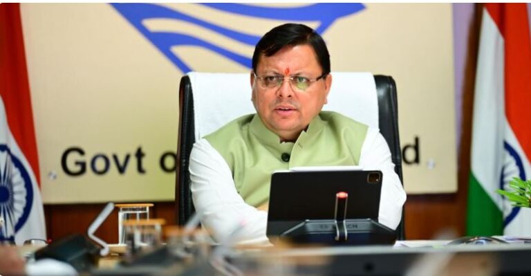 सीएम धामी ने की जलागम विभाग की समीक्षा, सूखी नदियों को पुनर्जीवित करने के दिए निर्देश सीएम धामी ने की जलागम विभाग की समीक्षा, सूखी नदियों को पुनर्जीवित करने के दिए निर्देश