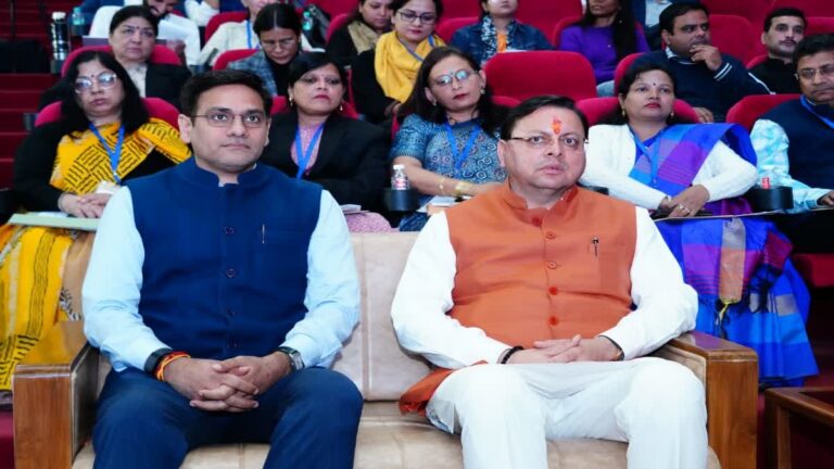 कौशल विकास एवं रोजगार कॉन्क्लेव का आयोजन, सुझावों और विचारों को नीति में किया जाएगा शामिल