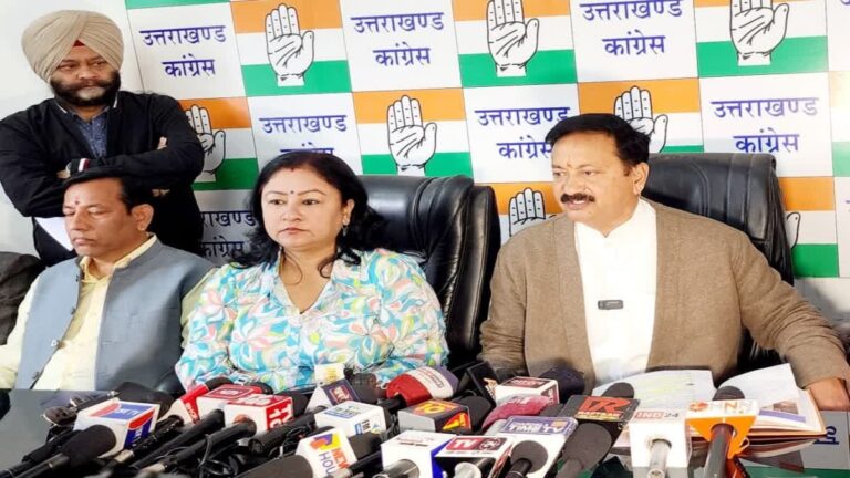 अल्मोड़ा IMPCL के निजीकरण का विरोध तेज, कांग्रेस ने उग्र आंदोलन की दी चेतावनी