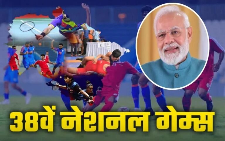 hindi-news