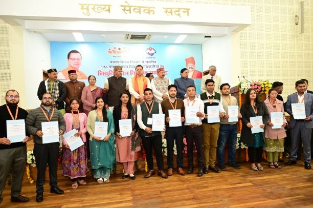 hind-news