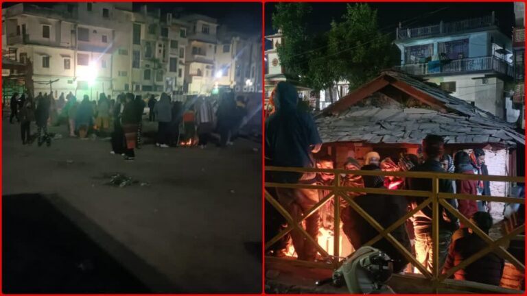 सोशल मीडिया पर भूकंप की झूठी खबर से दहशत, आधी रात को सड़कों पर उमड़े लोग
