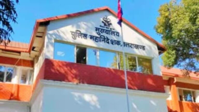 hindi-news