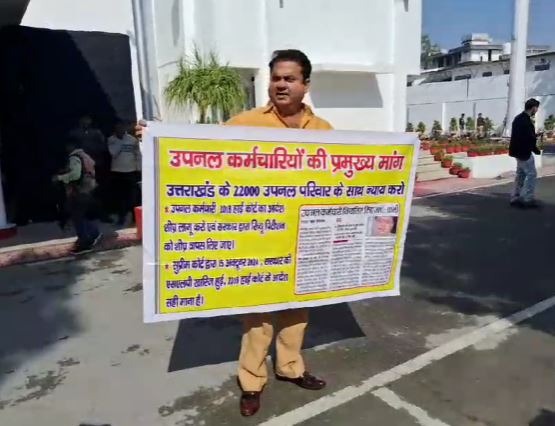 hindi-news