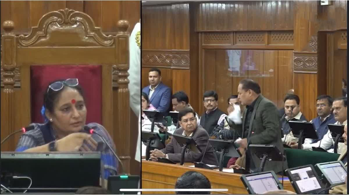 hindi-news