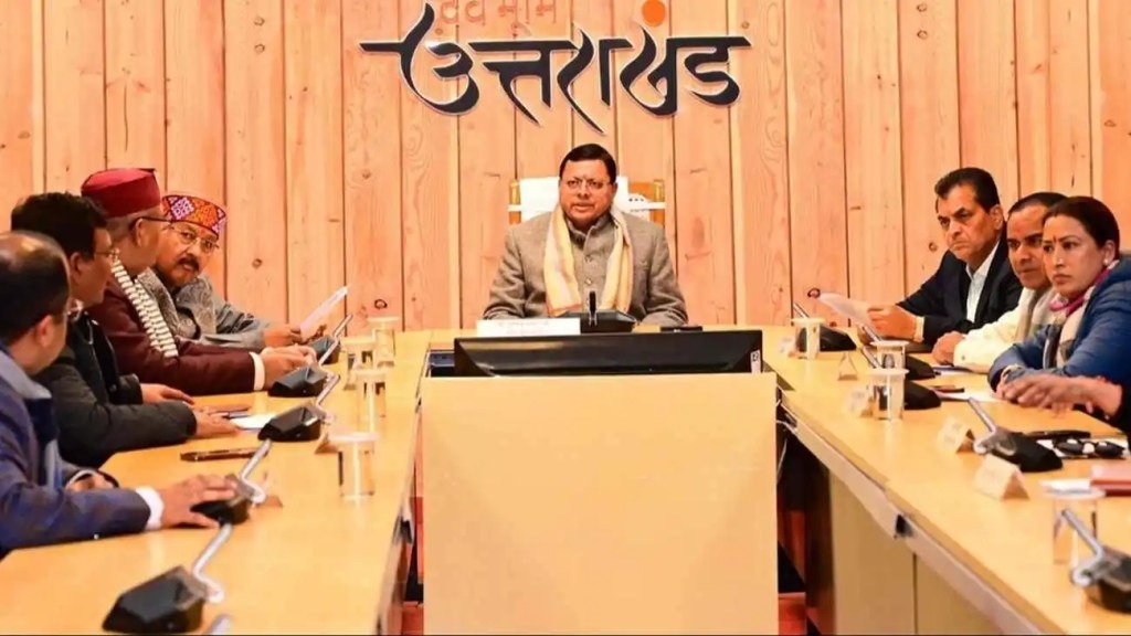 hindi-news