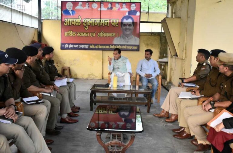 hindi-news