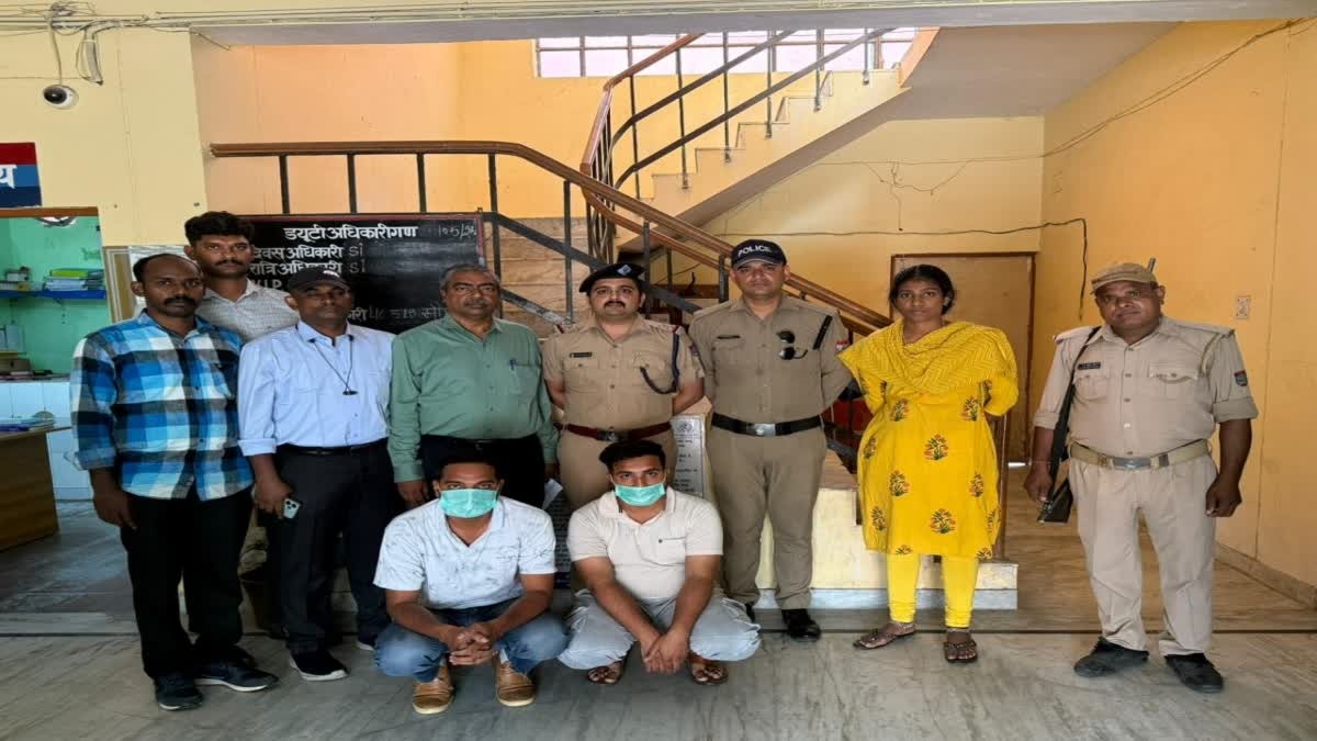 hindi-news