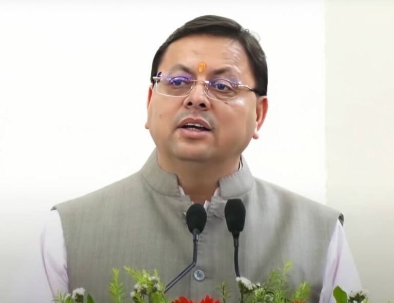 hindi-news