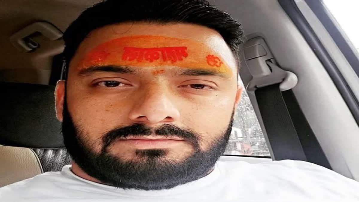 hindi-news