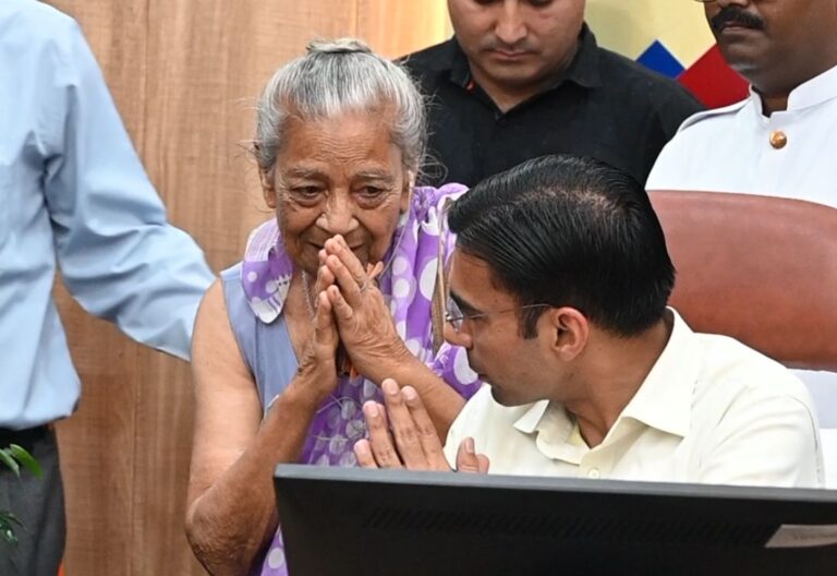 hindi-news