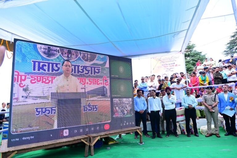 खराब मौसम के चलते वर्चुअली मोस्टामानू महोत्सव से जुड़े CM, कलाकारों को दी शुभकामनाएं