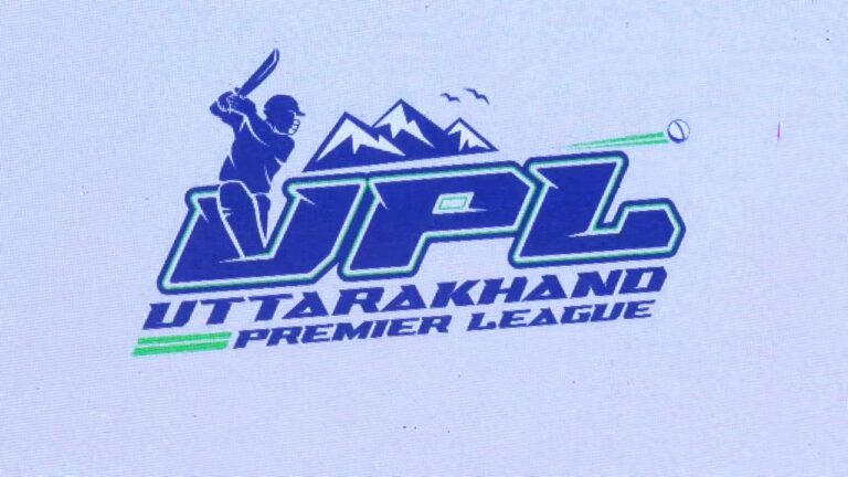 उत्तराखंड प्रीमियर लीग सीजन 2 की तारीखों का ऐलान, इतना रहेगा प्राइज मनी, बॉलीवुड सितारे लगाएंगे तड़का!
