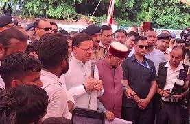 hindi-news
