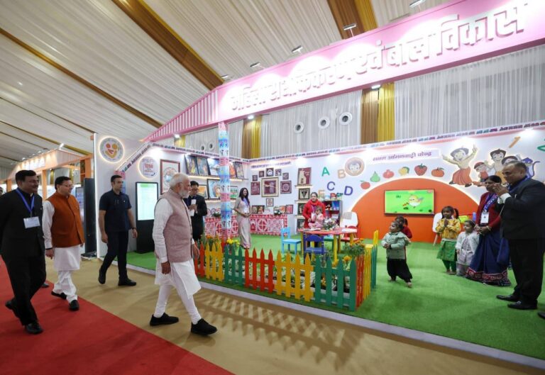 उत्तराखंड रजत जयंती उत्सव, FRI देहरादून में लगी भव्य प्रदर्शनी, आम जनता के लिए खुला दरवाजा