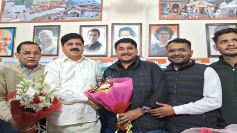 स्थाई निवास प्रमाण पत्र जांच मामले पर कांग्रेस ने सरकार को घेरा, गड़बड़ी के लिए गवर्नमेंट को बताया दोषी