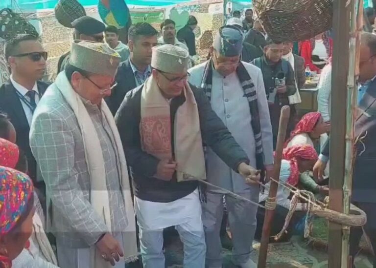 उत्तराखंड: किसानों के बीच पहुंचे केंद्रीय कृषि मंत्री शिवराज सिंह चौहान और सीएम धामी