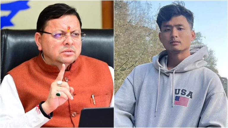 त्रिपुरा के छात्र एंजेल चकमा के परिवार को आर्थिक मदद, उत्तराखंड सरकार ने भेजा 4 लाख का चेक