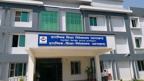 hindi-news