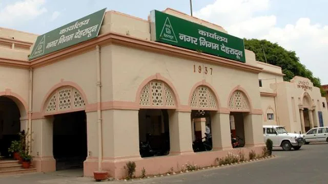 hindi-news
