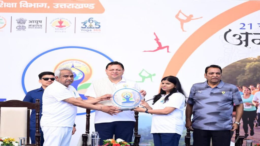 hindi-news