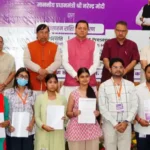 hindi-news-2.webp.webp