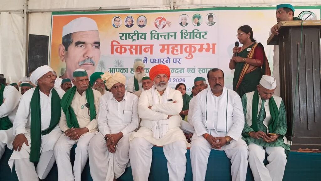 hindi-news-37.jpg
