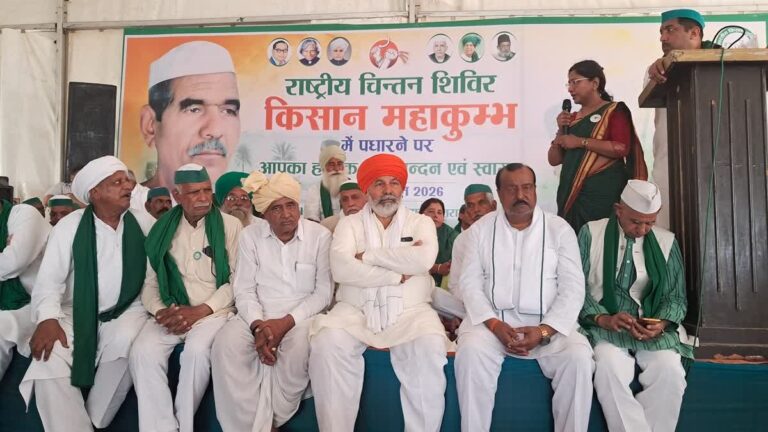 hindi-news-37.jpg