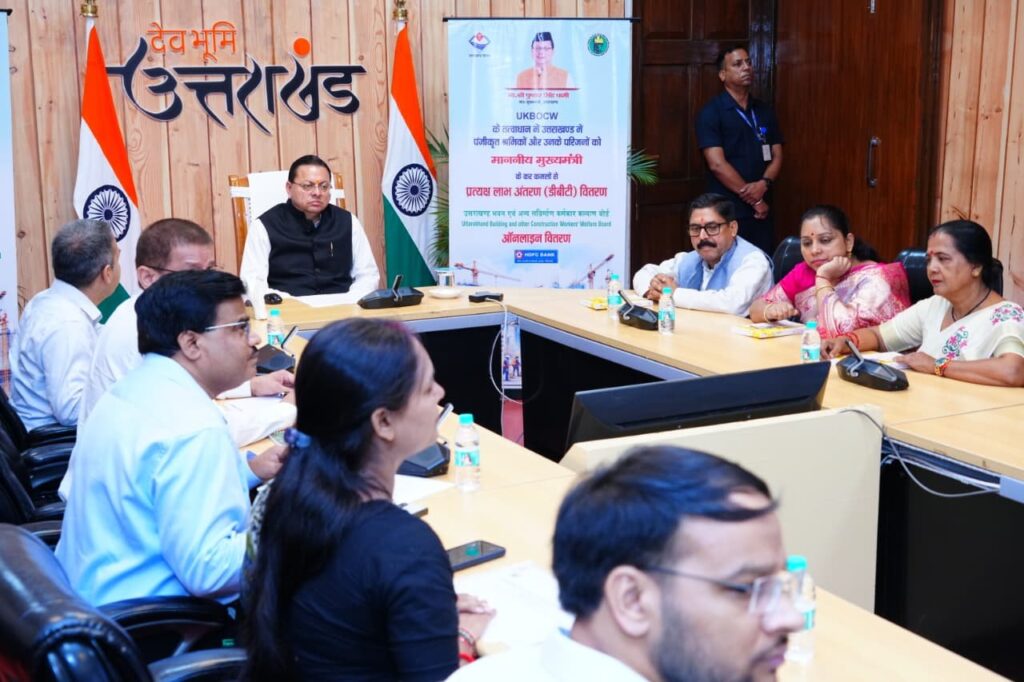 hindi-news-47.jpg