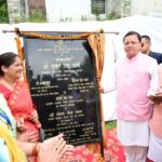 hindi-news-49.jpg
