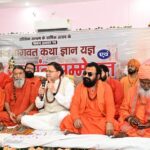 hindi-news-51.jpg