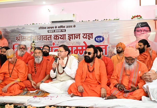 hindi-news-51.jpg
