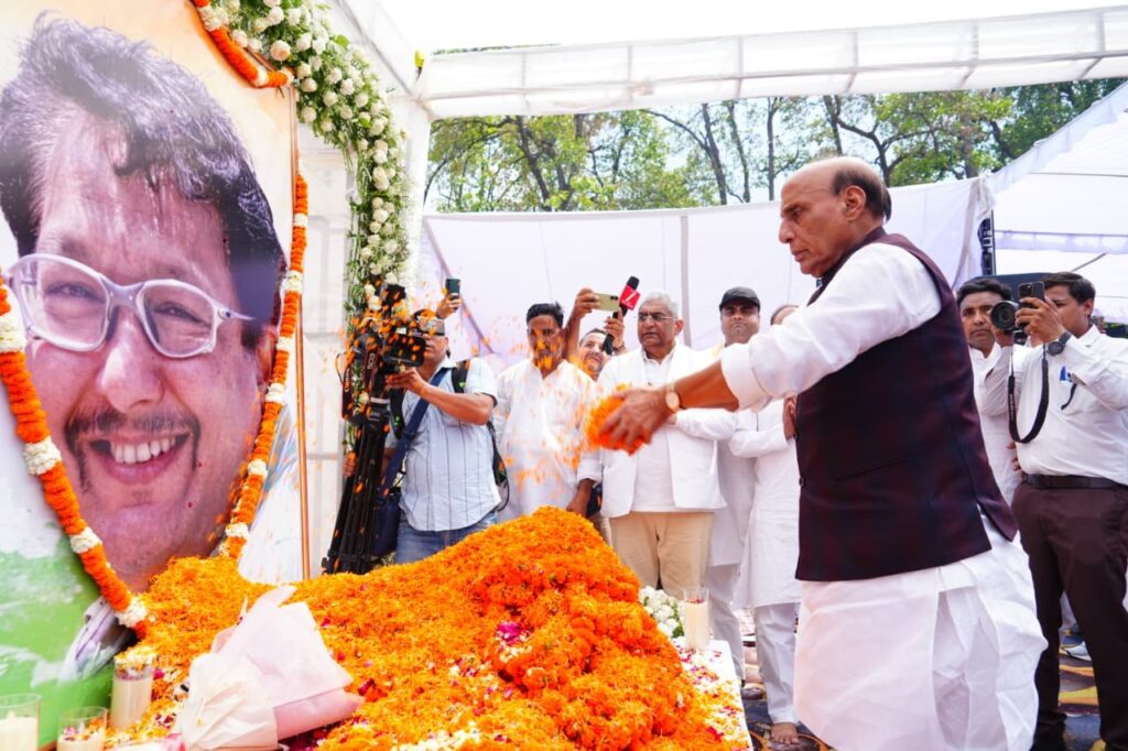 hindi-news-56.jpg