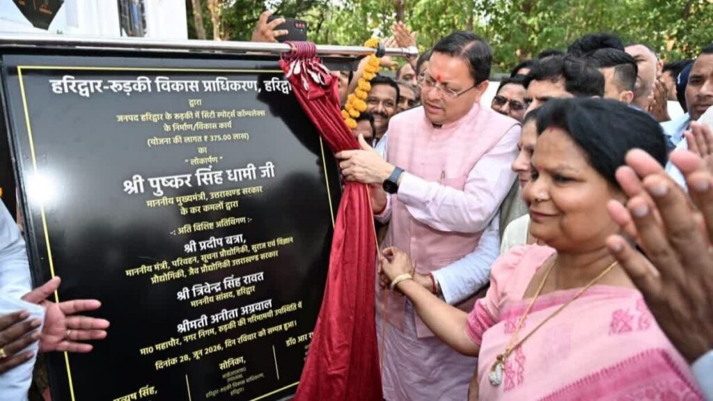 hindi-news-64.jpg