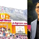 hindi-news-1.webp.webp