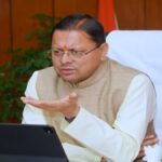 hindi-news-12.jpg