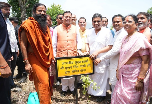 hindi-news-16.jpg