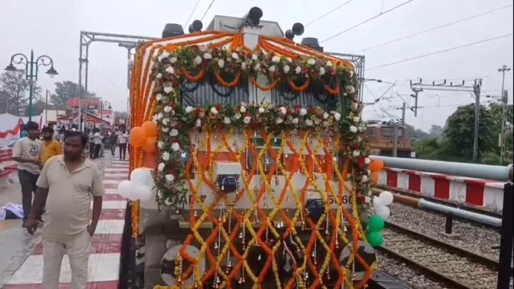 hindi-news-21.jpg