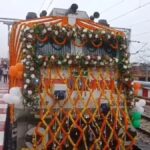 hindi-news-21.jpg