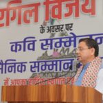 hindi-news-29.jpg