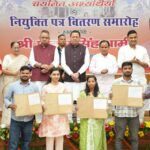 hindi-news-3.jpg
