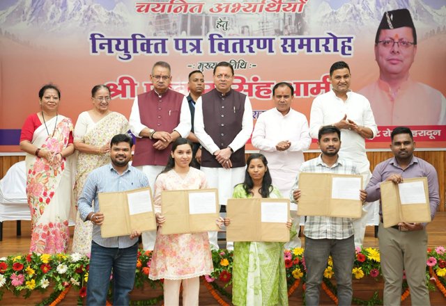 hindi-news-3.jpg